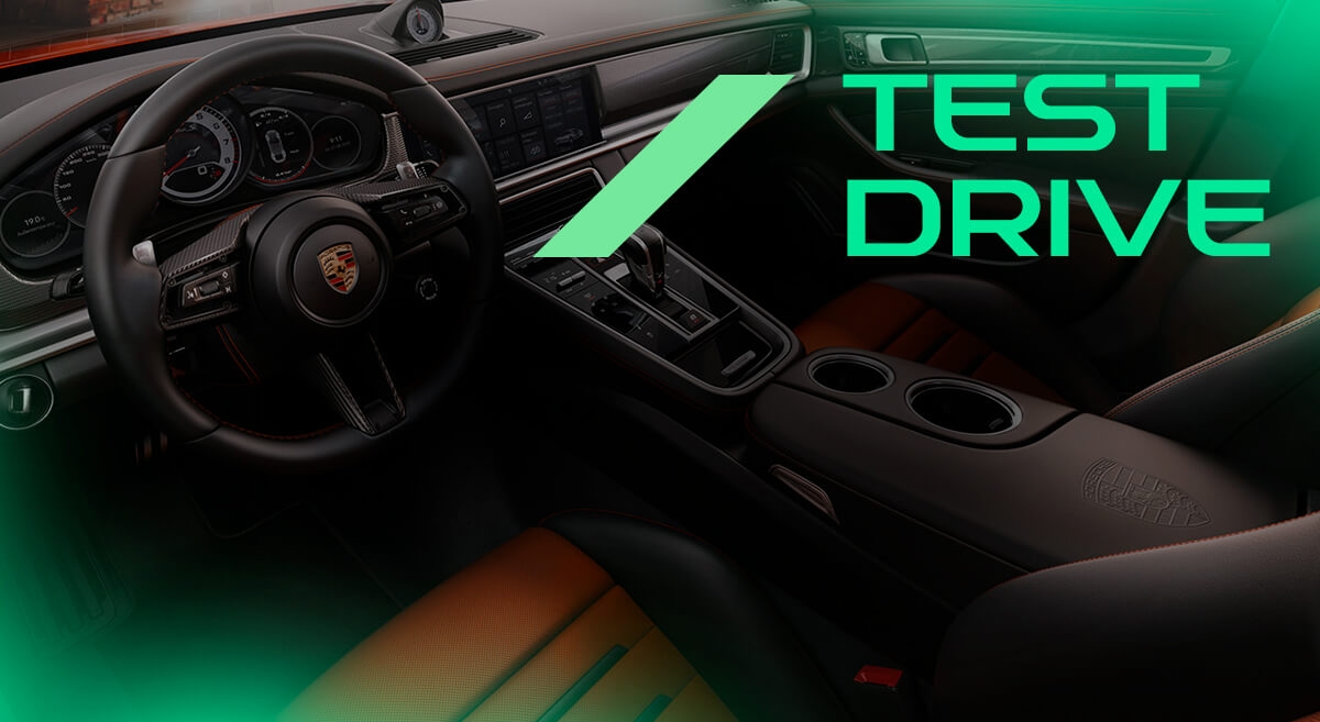 Test Drive